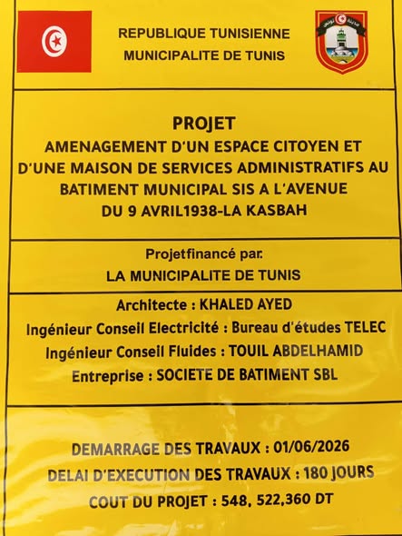 Image actualité