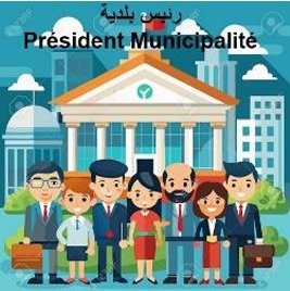 Mayors
